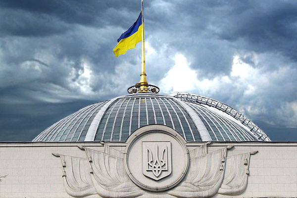 Для развития телекоминдустрии Украины парламентарии предлагают 7 законопроектов