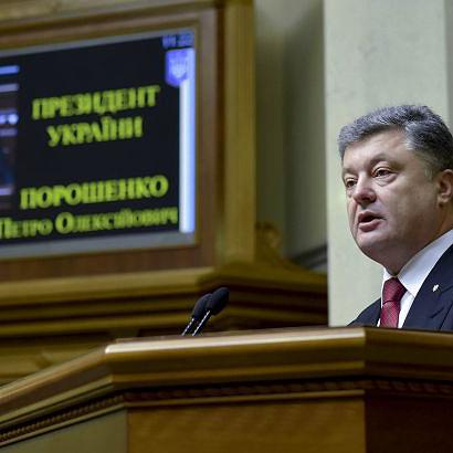 Борьба с коррупцией — ключевой месседж Послания Президента Украины к Верховной Раде