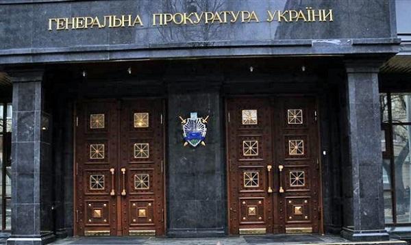Генпрокуратура проверит работу главы Госавиаслужбы