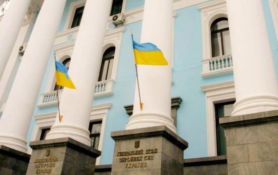 В Минобороны закупят оборудования спецсвязи на 300 млн гривен В Минобороны закупят оборудования спецсвязи на 300 млн гривен