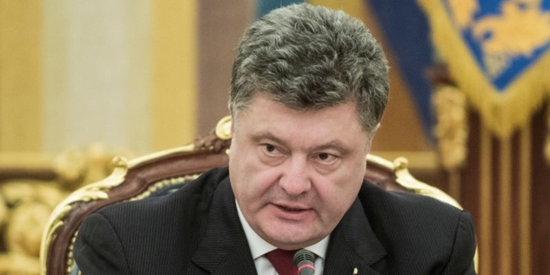 Порошенко призвал вернуть уголовную ответственность за контрабанду