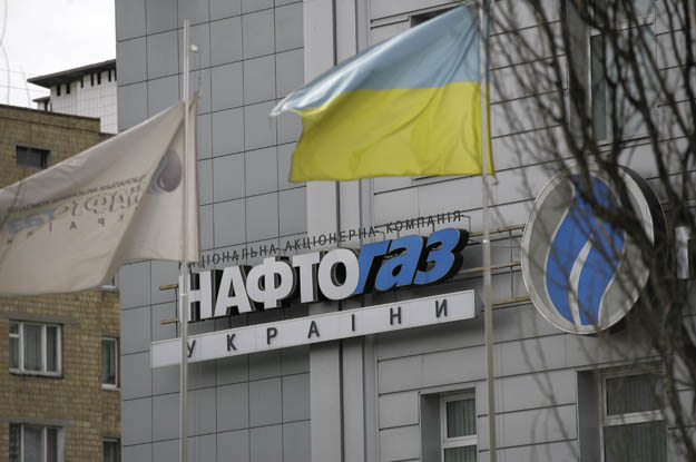 «Нафтогаз Украины» до конца года нарастит дефицит до 68 млдр грн