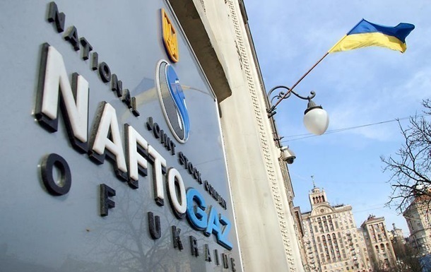 В «Нафтогазе Украины» не знают будет ли российский олигарх их главой