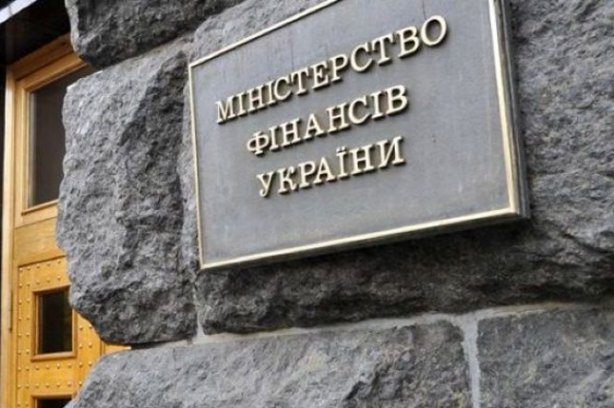 В Минфине к осени внедрят систему “Прозрачный бюджет” В Минфине к осени внедрят систему “Прозрачный бюджет”