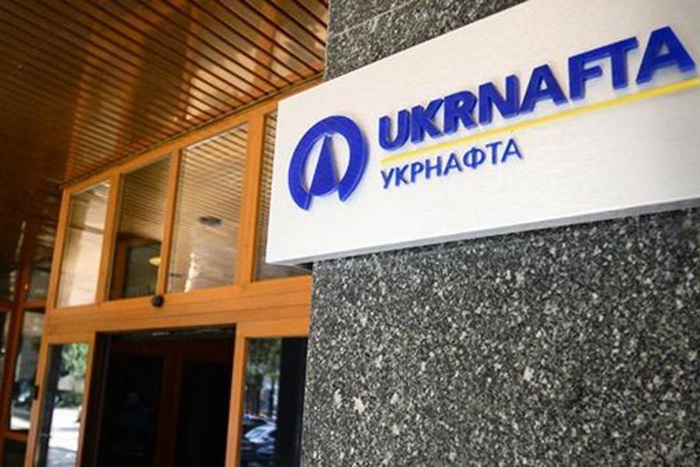 “Укрнафту” возглавит гражданин Великобритании