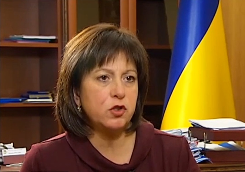 Яресько решила ликвидировать «налоговый рай» для украинского бизнеса