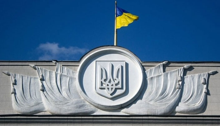 Парламент поддержал закон защищающий интересы участников обществ Парламент поддержал закон защищающий интересы участников обществ