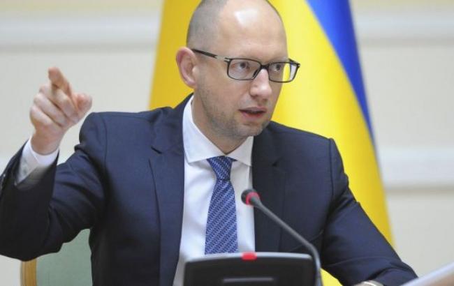 Яценюк хочет создать в Украине армию нового образца