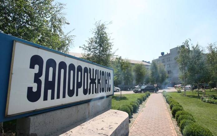 “Запорожкокс” инвестирует в модернизацию оборудования 30 млн грн