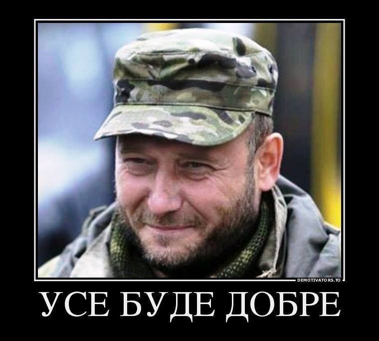 Во вторник «Правый сектор» придет в Киев Во вторник «Правый сектор» придет в Киев