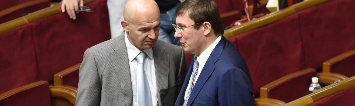 Луценко и Кононенко — замечательный дуэт