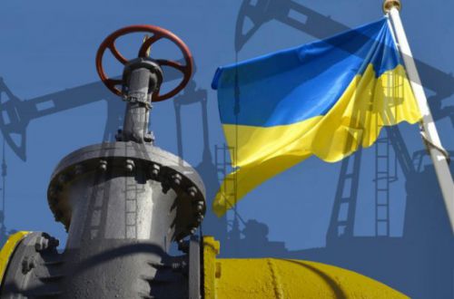 Украина к 2025 году сможет полностью отказаться от импорта газа