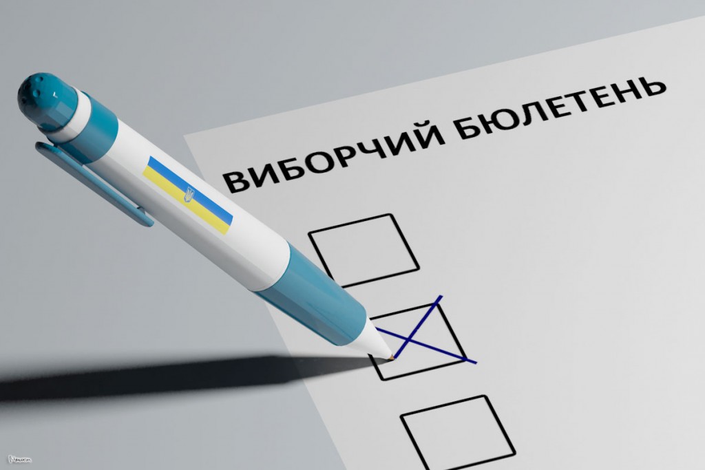 Названы партии, которые лидируют в предпочтениях избирателей