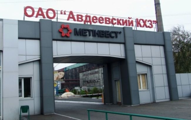 Завод Ахметова даже под обстрелами смог заработать 239,69 млн гривен прибыли