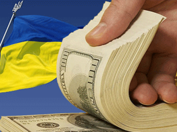 Часть долгов Украины могут списать — СМИ