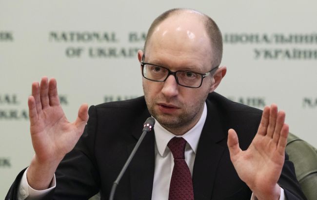 Премьер потратит транш МВФ на золотовалютные резервы НБУ