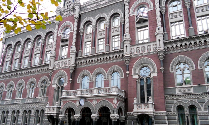 В НБУ собираются упростить порядок открытия и закрытия счетов