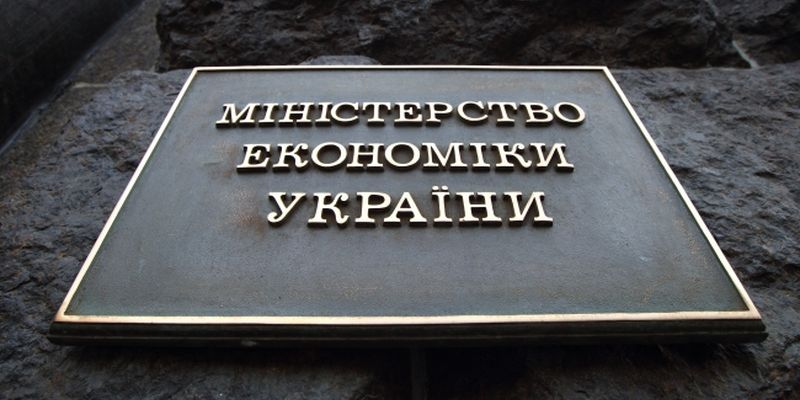 Минэкономразвития создаст новую экспортную стратегию