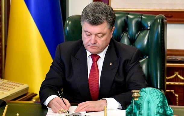 Подписан закон об усовершенствовании системы гарантирования вкладов физических лиц