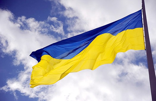 В Украине примут закон о государственном флаге и присяге на верность Украине