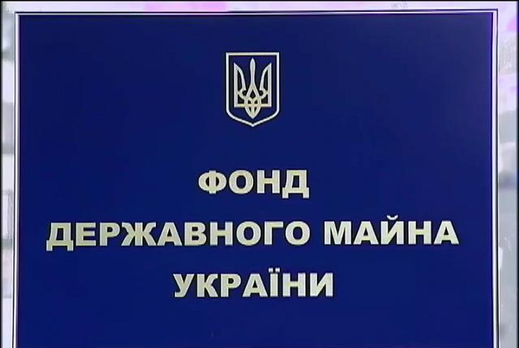 Потери Украины из-за оставшихся в оккупированном Крыму госпредприятий составили 1 млрд грн, — ФГИУ