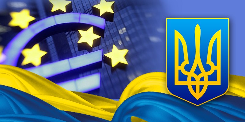 Экспорт украинских товаров в ЕС составил 28,7%