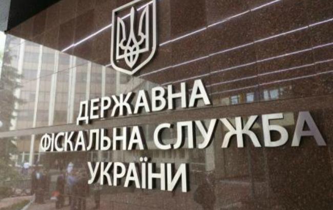 В ГФС вдвое уменьшат численность территориальных органов