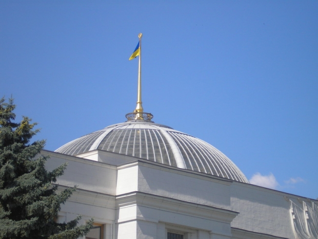 Кабмін вніс до Ради законопроекти щодо реструктуризації боргу
