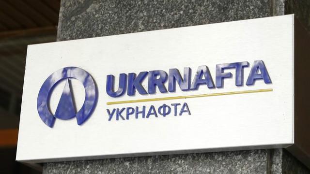 СБУ выявила, что аукционы «Укрнафты» проводились без должной конкуренции