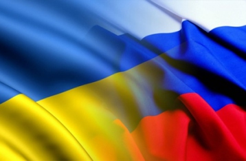 Компании и физлица из РФ, против которых Украина ввела санкции: полный список