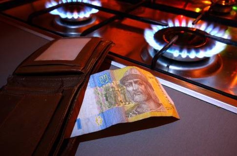 В Раду внесен законопроект о снижении цены газа для населения