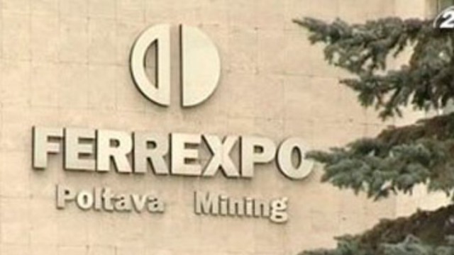 В проблемном банке Жеваго заблокированы $174 млн компании Ferrexpo