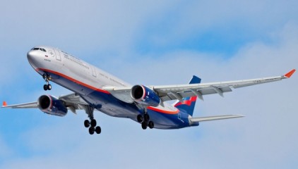 Украина запретит полеты авиакомпаний РФ