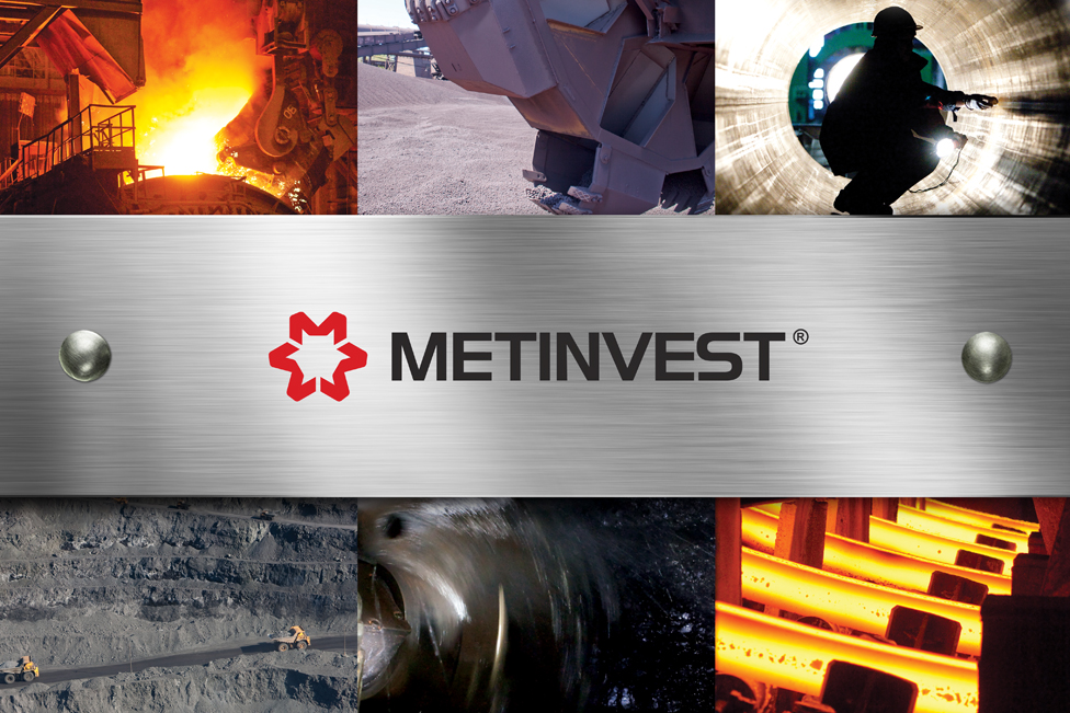 Держатели более 50% облигаций «Метинвеста» создали спецкомитет