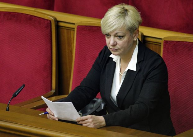 Гонтарева призналась, что банк Жеваго «умер» еще в 2009 году