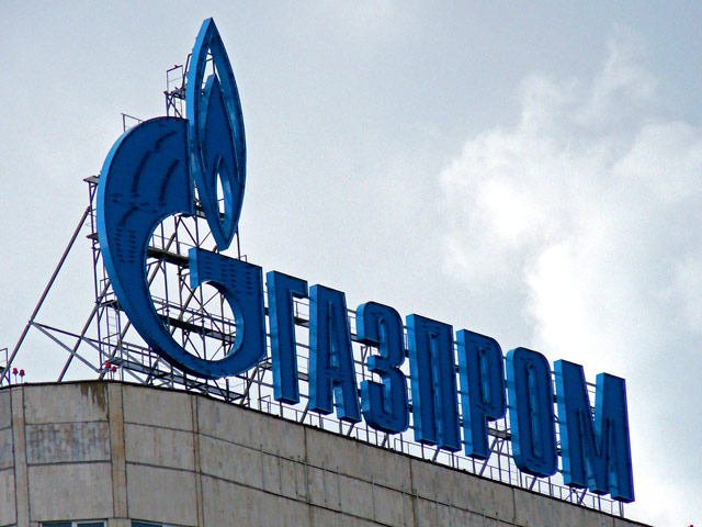 Російський “Газпром” вилетів зі списку десяти провідних енергокомпаній світу