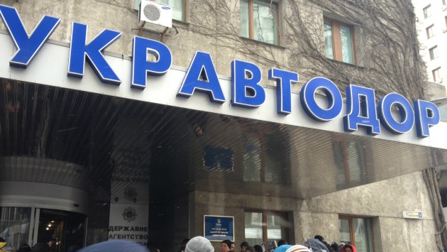 «Укравтодор» отчитался о готовности дорожников к зиме