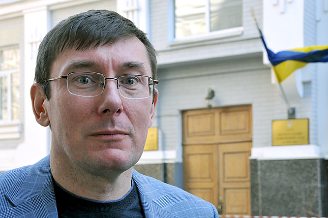 Глава фракции БПП Луценко предложил упростить лишение нардепов мандатов
