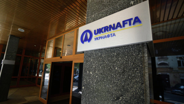 Держава оштрафувала “Укрнафту” на 90 млн грн через невиплату дивідендів