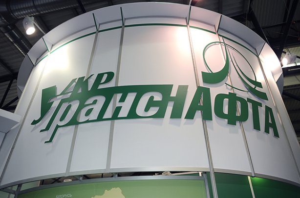 «Укртранснафте» не удалось взыскать с «приватовцев» более 312 млн упущенной выгоды