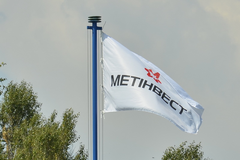 В «Метинвесте» заявили об отключении от системы автоматического возмещения НДС