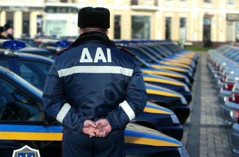 Кабінет міністрів ліквідував ДАІ та МРЕВ