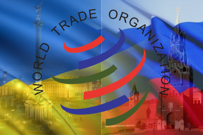 Україна подасть новий позов до СОТ проти Росії