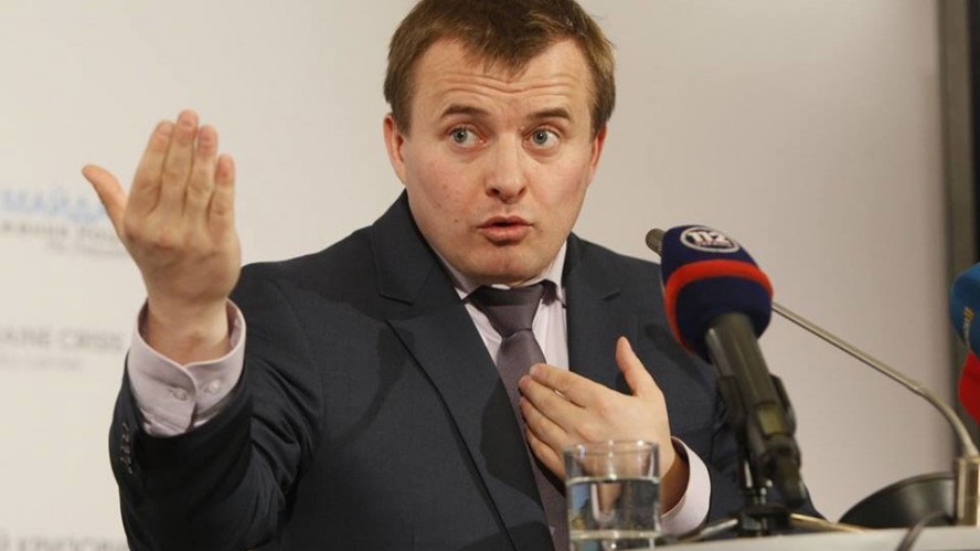 Україна не буде купувати газ у РФ до кінця року