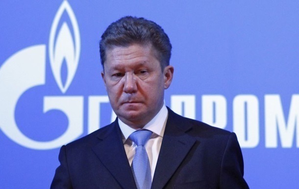 «Газпром» под угрозой санкций ЕС может разрешить виртуальный реверс для Украины