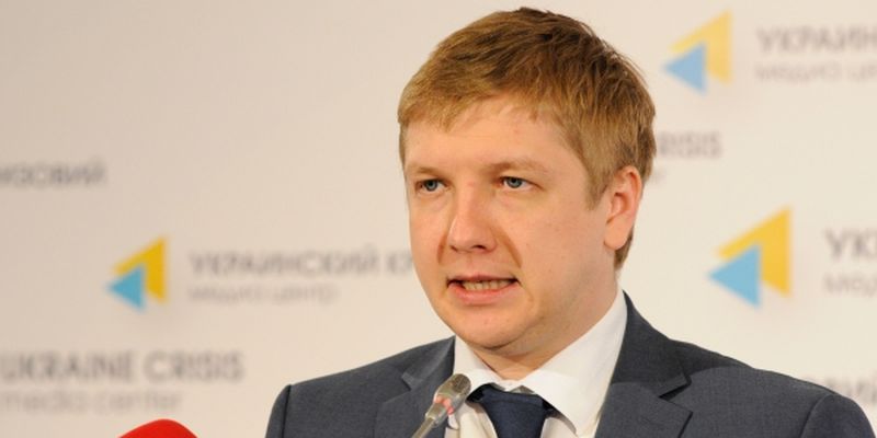 Коболев сообщил, как удалось «выбить» 3 млрд грн долга с компании Фирташа Коболев сообщил, как удалось «выбить» 3 млрд грн долга с компании Фирташа