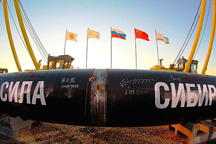 Россия выбросит на «Силу Сибири» 156 млрд