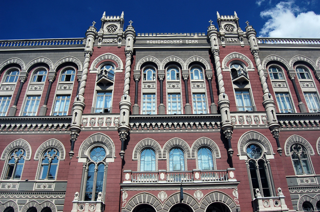 НБУ одобрил работу новой платежной системы