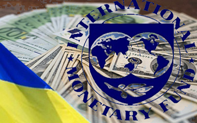 У МВФ попередили Україну про ризики призупинення співпраці