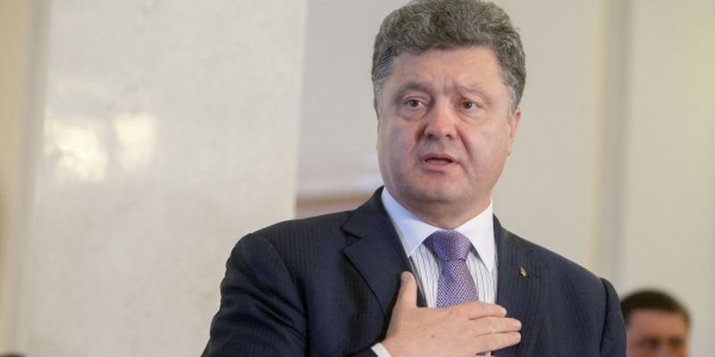 Порошенко считает, что ЗСТ с ЕС компенсирует потери от закрытия рынка России